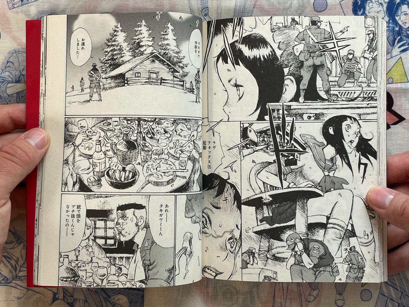 Joshikohei J.K.P.N.0013 Vol. 1-7 Full Set by Jiro Matsumoto (2011)