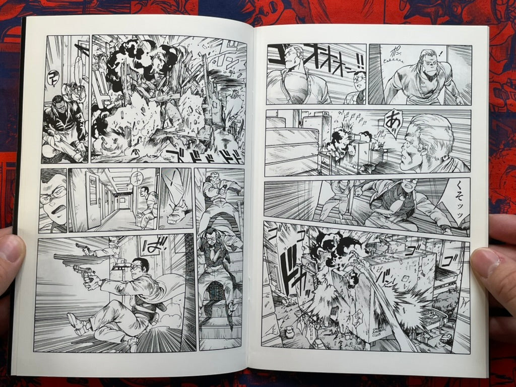 Gun Dancing - CD Rom with booklet by Shirow Masamune (2002)-thumbmail-11