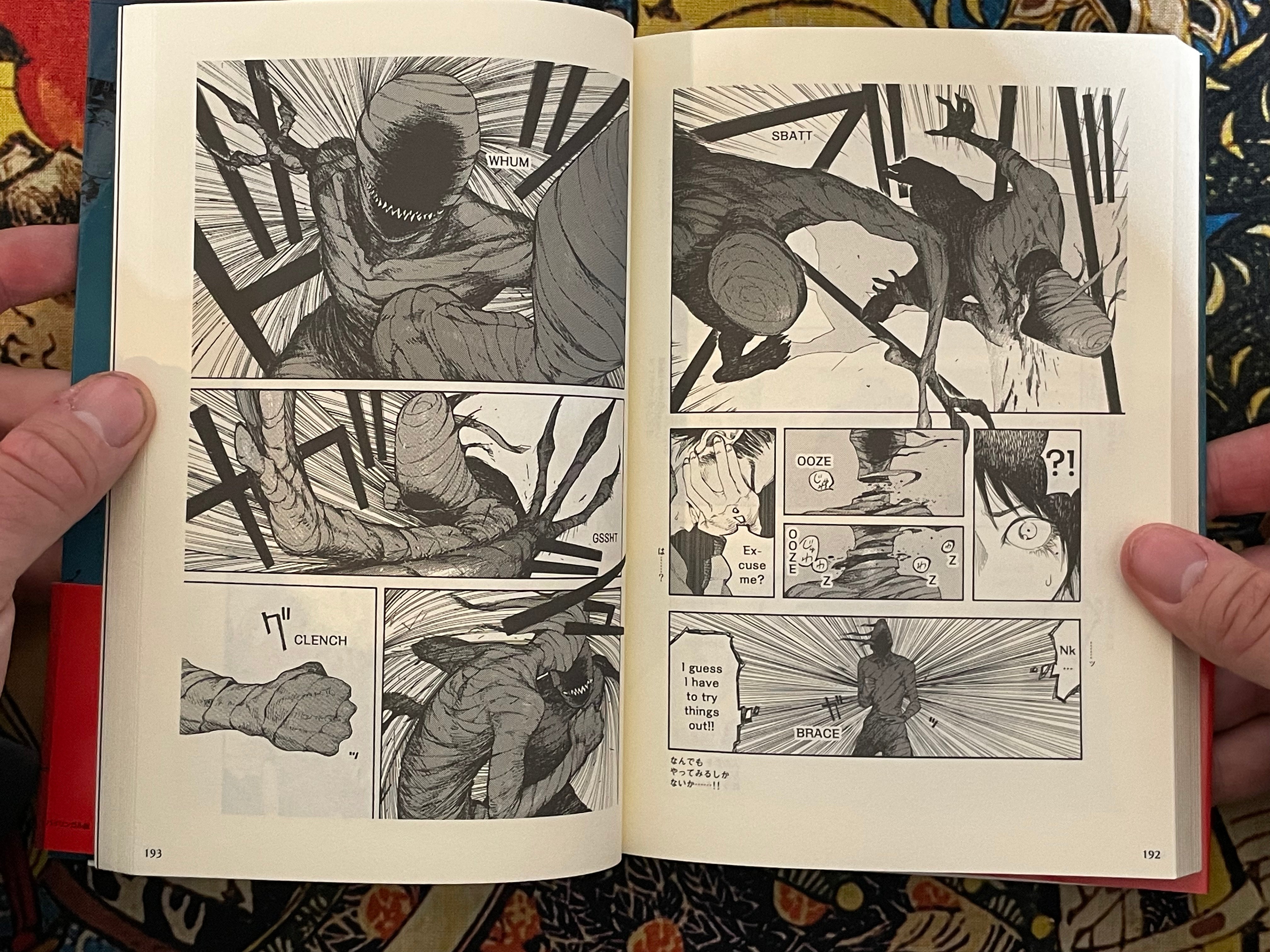 Ajin Demi-Human 1 Bilingual by Gamon Sakurai (2017)