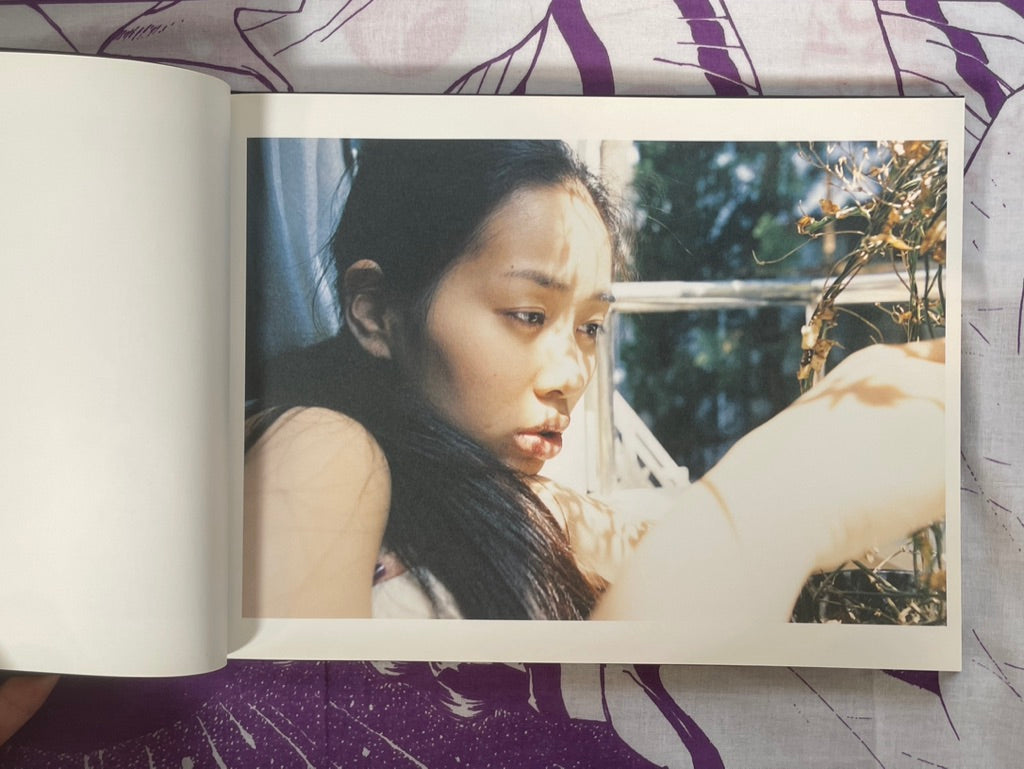 My Favorite Loneliness - Hardcover Feat. Miyuki Matsuda (2008)