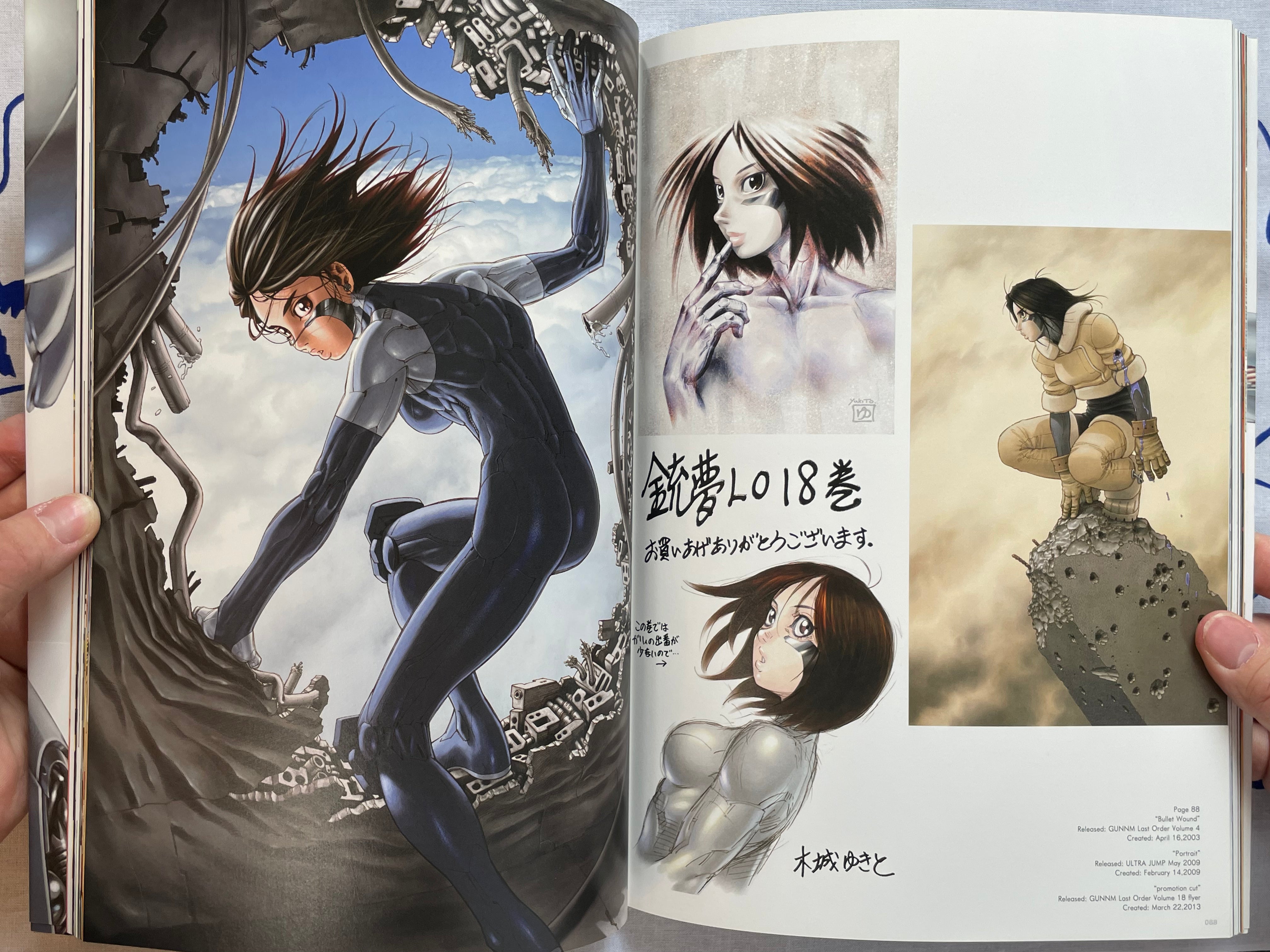 ARS MAGNA L'art de Yukito Kishiro (2015)-thumbmail-16
