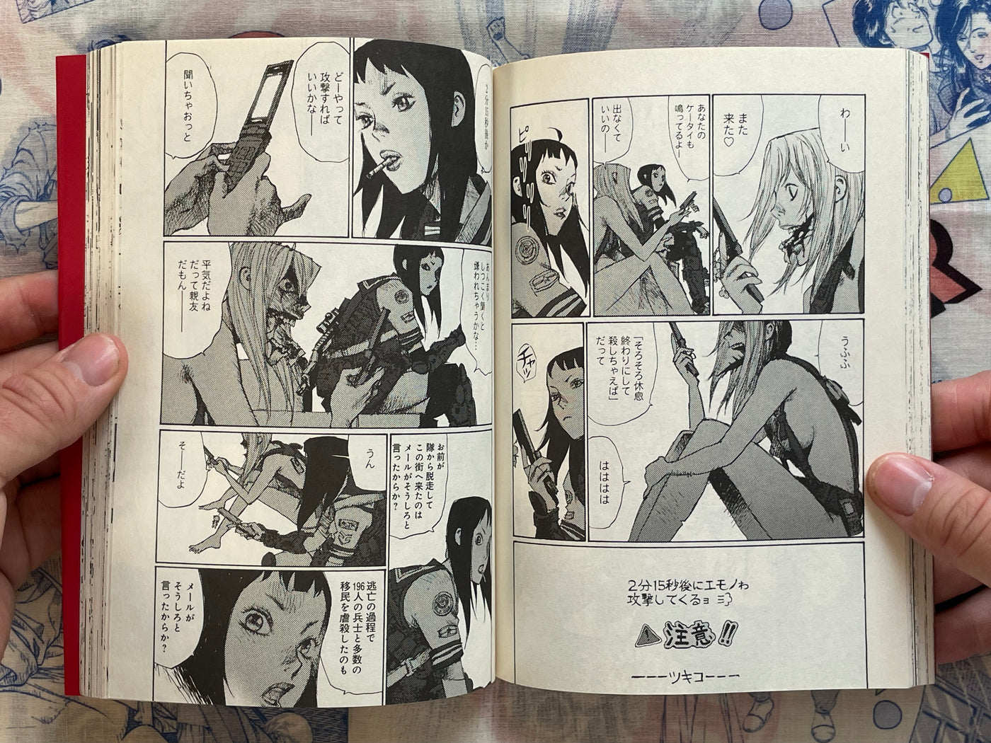Joshikohei J.K.P.N.0013 Vol. 1-7 Full Set by Jiro Matsumoto (2011)