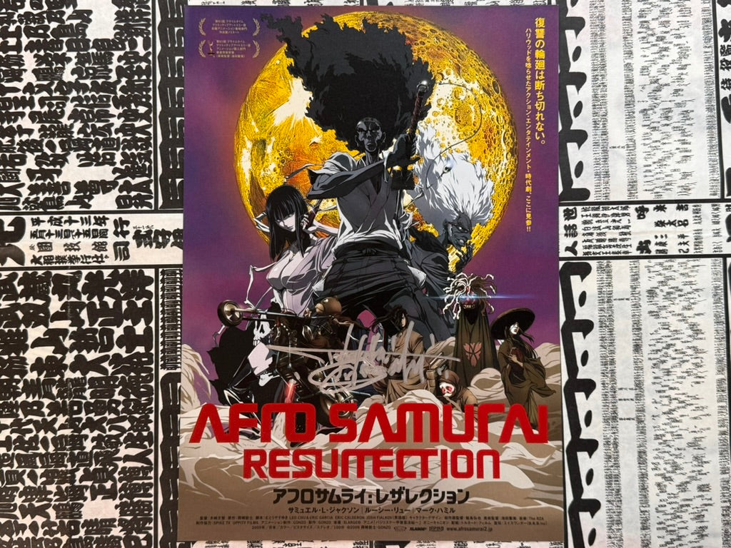 SIGNED by Character Designer Takashi Okazaki – Afro Samurai Resurrection (2009) Movie Flyer-thumbmail-2
