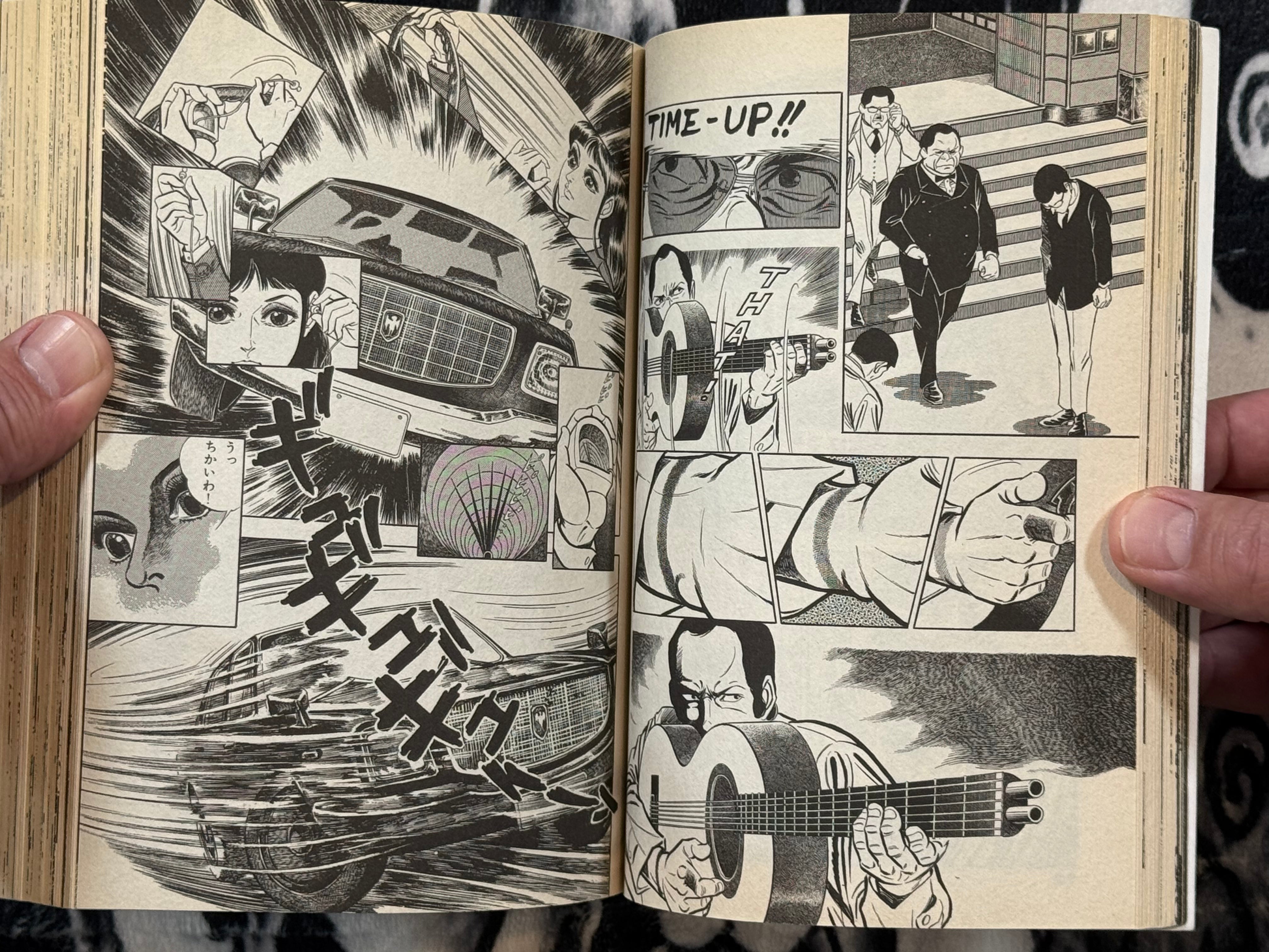 Thursday's Rika Vol. 1-2 by Koike Kazuo + Matsumori Tadashi (2005)