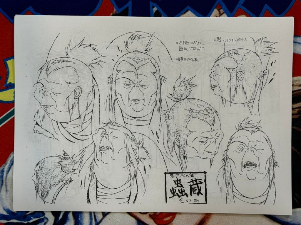 Ninja Scroll Photocopies of Character & Weapon Design