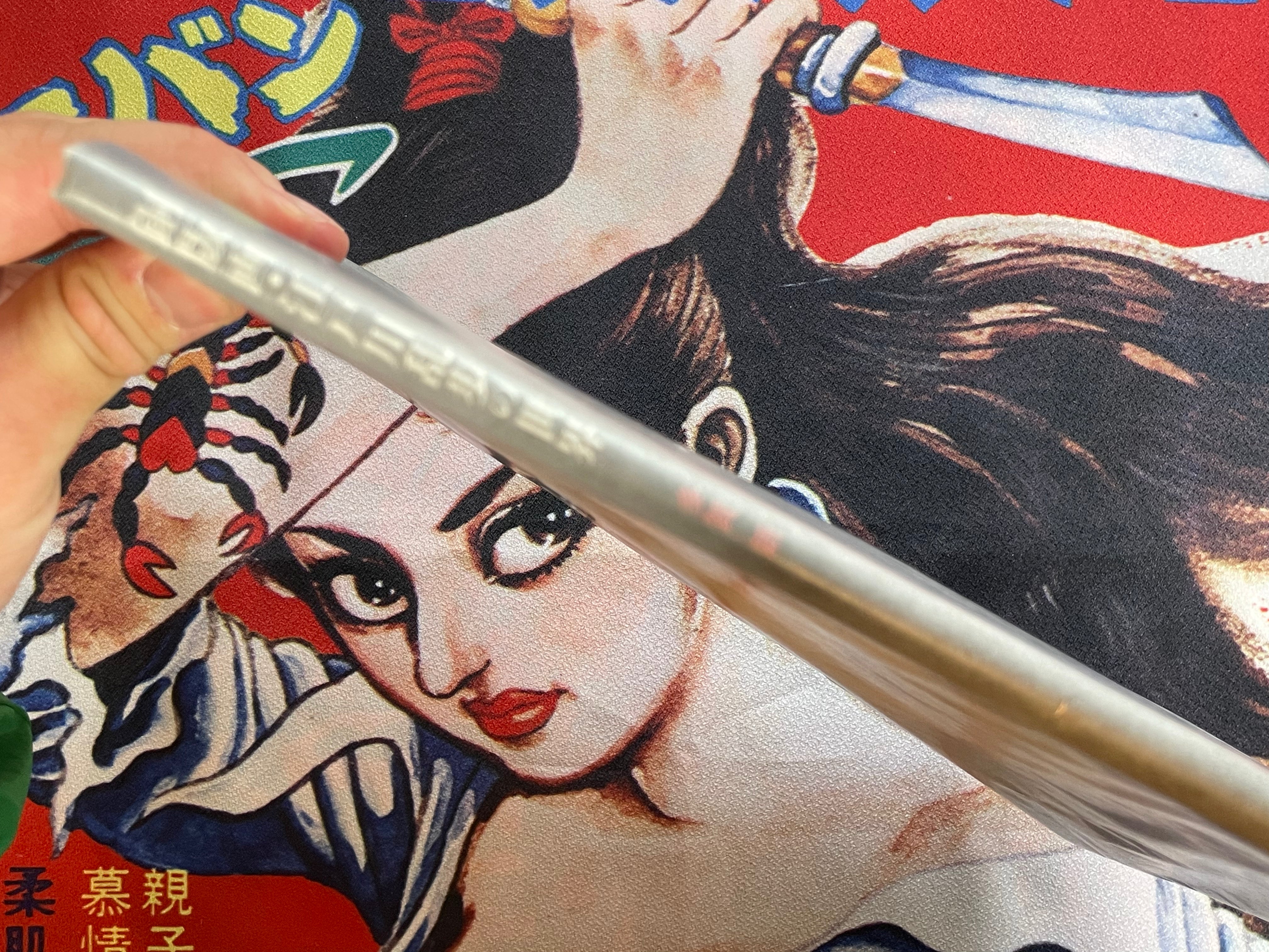 SIGNED The World of Edogawa Ranpo Illustrated by Shin Taga (1988)