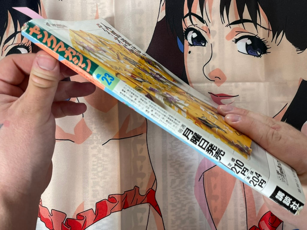 Young Magazine No. 23 (1989/7/31) - Akira Ch. 103-thumbmail-3