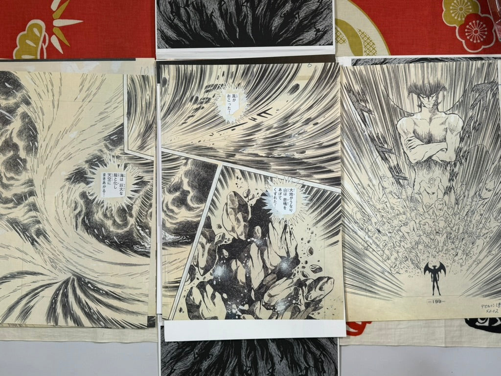 ARK Devilman Limited Box Set (1998) by Go Nagai · Japan Book Hunter