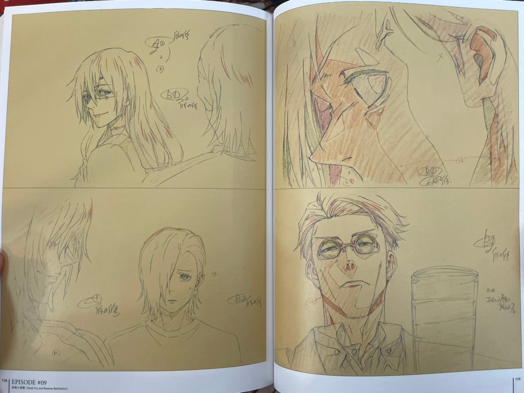 Jujutsu Kaisen Key Animation Vol. 1 by Studio MAPPA (2021)