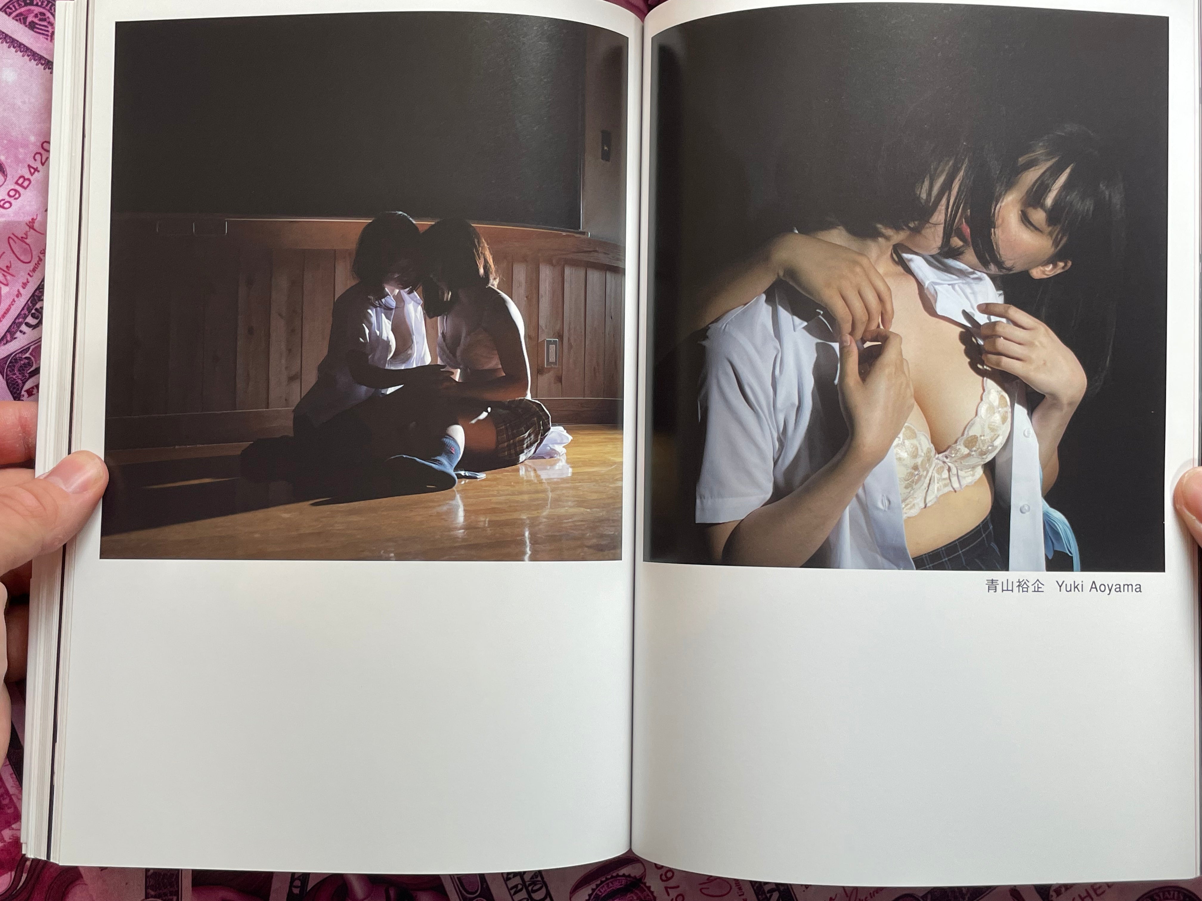 Photograph and Eros: Modern Photographers' Nude Expression by Genkosha Publishing (2019)