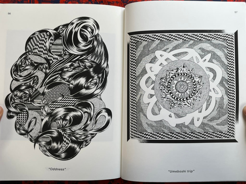 SIGNED 36/105 Escapism by Ryusei Maeda (2022)