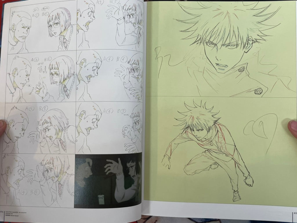Jujutsu Kaisen Key Animation Vol. 1 by Studio MAPPA (2021)