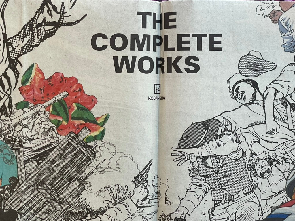 Katsuhiro Otomo Exhibition Promo Newspaper