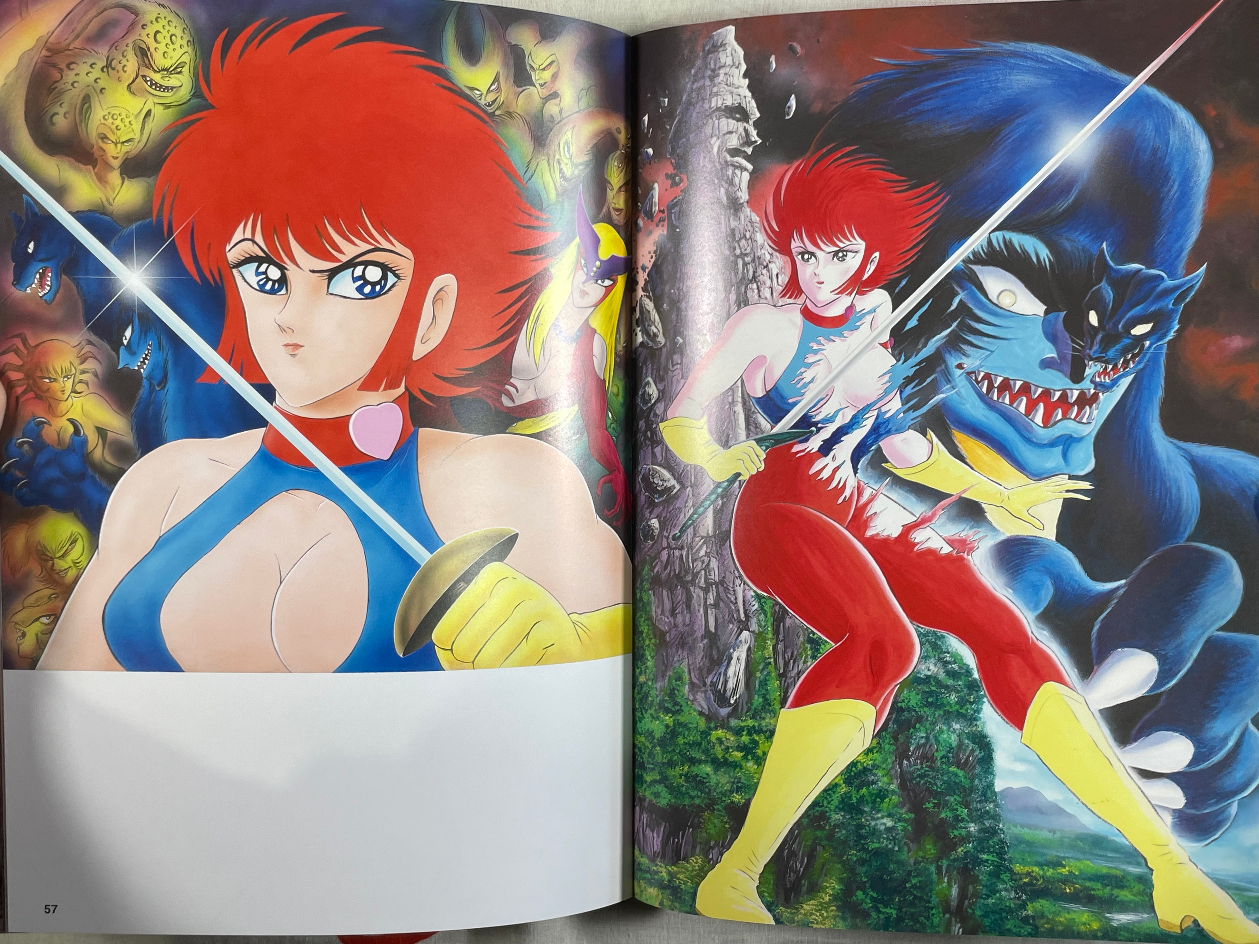 Kenran Goga (2012/176 pages) by Go Nagai