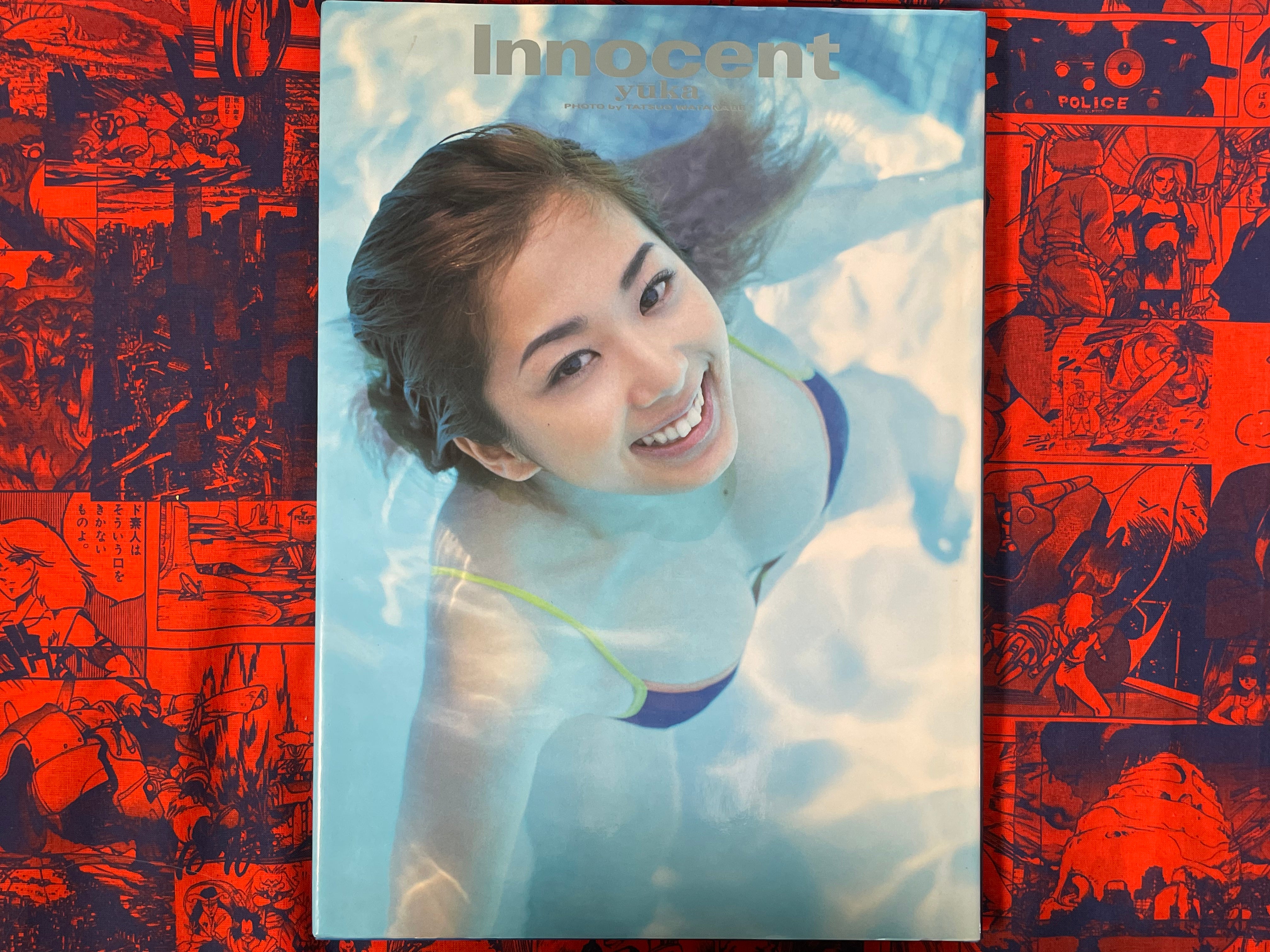Innocent feat. Yuka by Tatsuo Watanabe (2000)