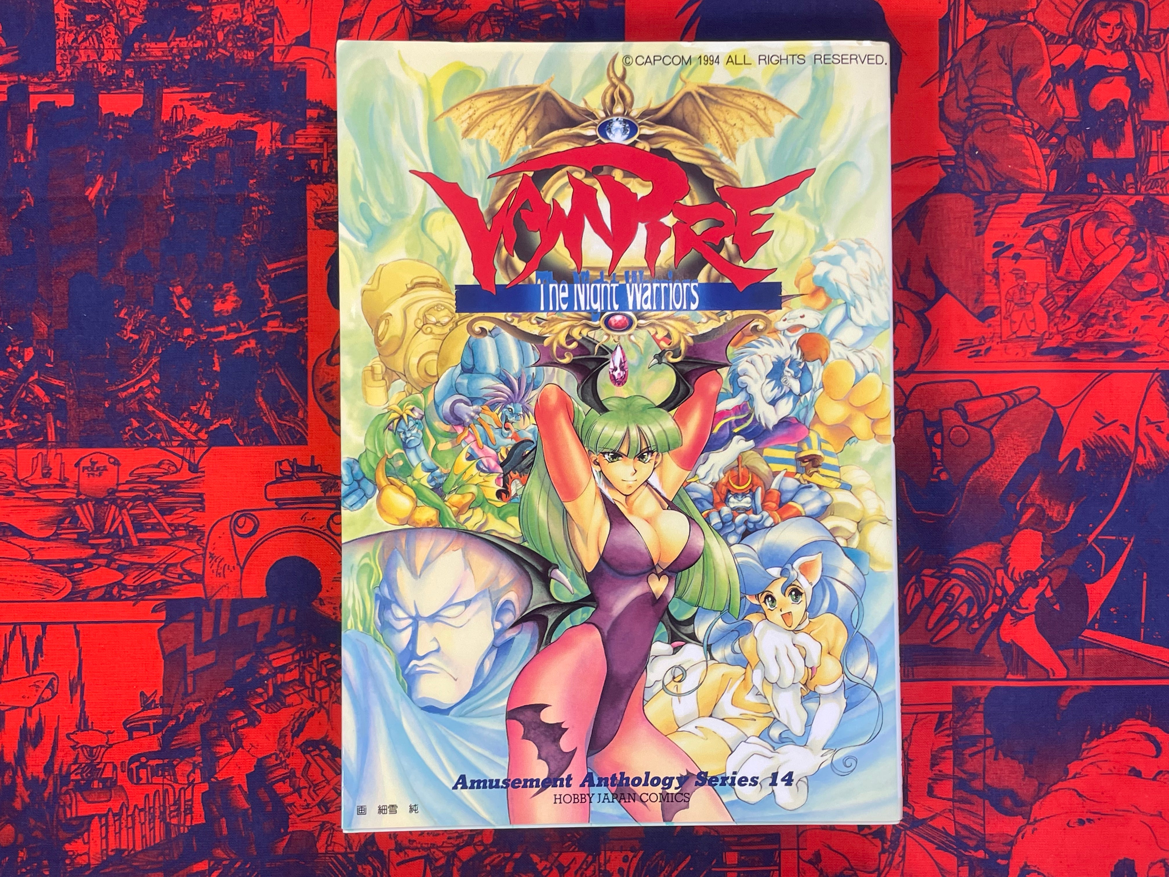 ゲームポスター】 ヴァンパイア The Night Warriors カプコン Capcom