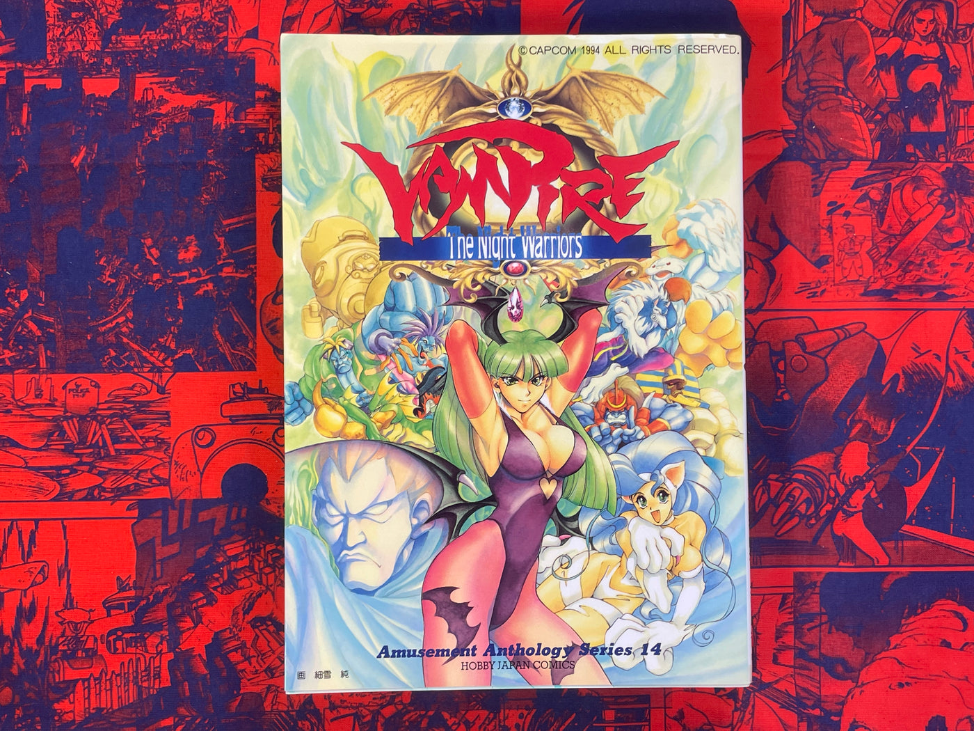 Vampire / Darkstalkers The Night Warriors by Capcom (1995) · Japan