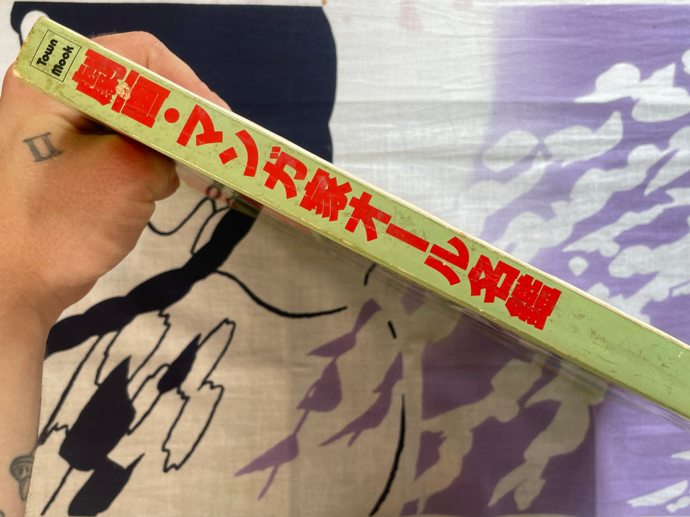 Gekiga Mangaka Complete Encyclopedia by Umezz / Umezu Kazuo, Hiideshi Hino, Sanpei Shirato, Kazuo Kamimura, Shotaro Ishinomori, and More (1979)