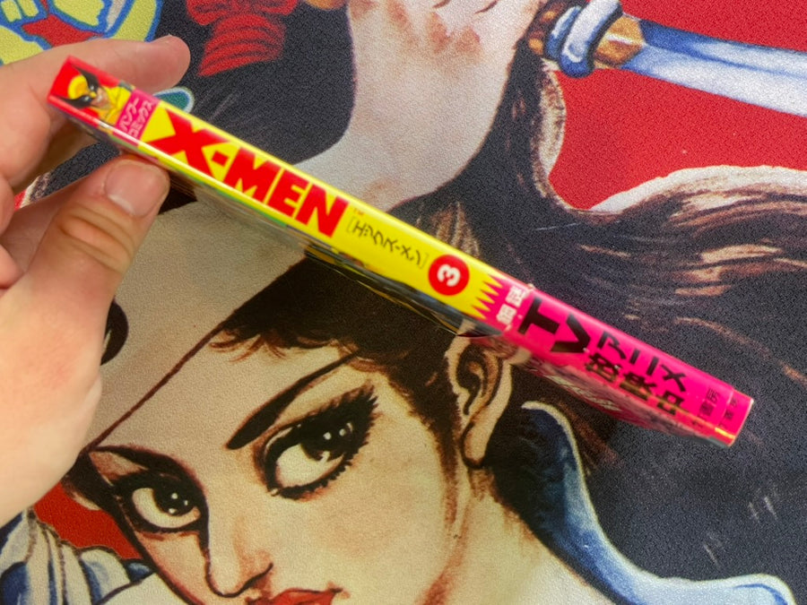 X-Men #3 w/Stickers Included by TV Animations (1994)