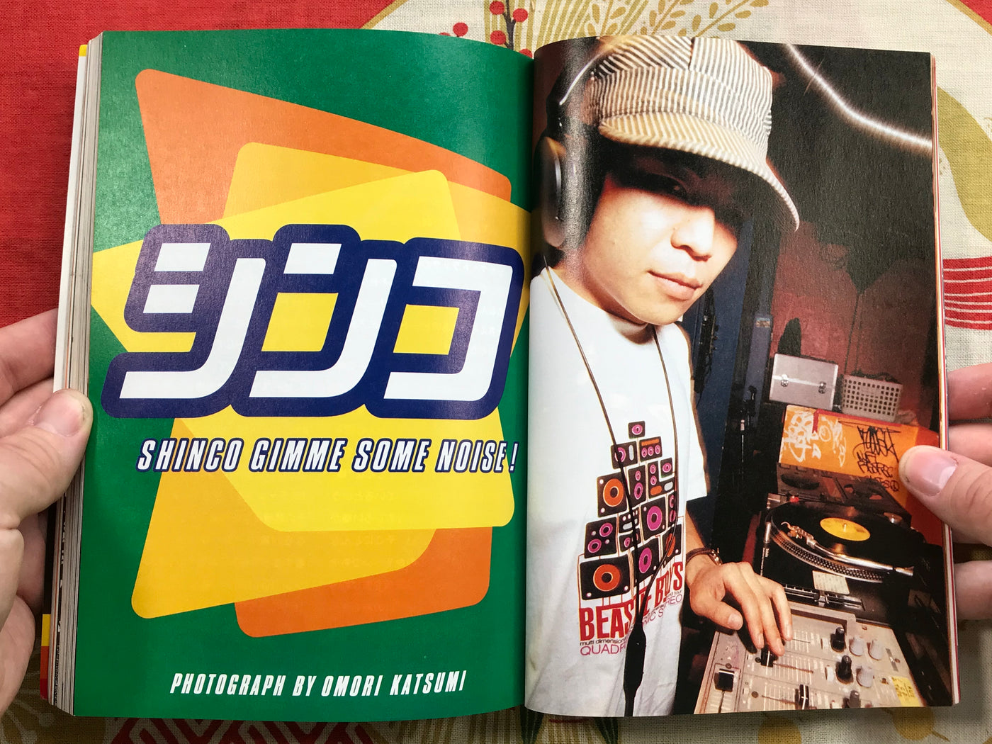 Rockin' On Japan 8 Magazine (1997)