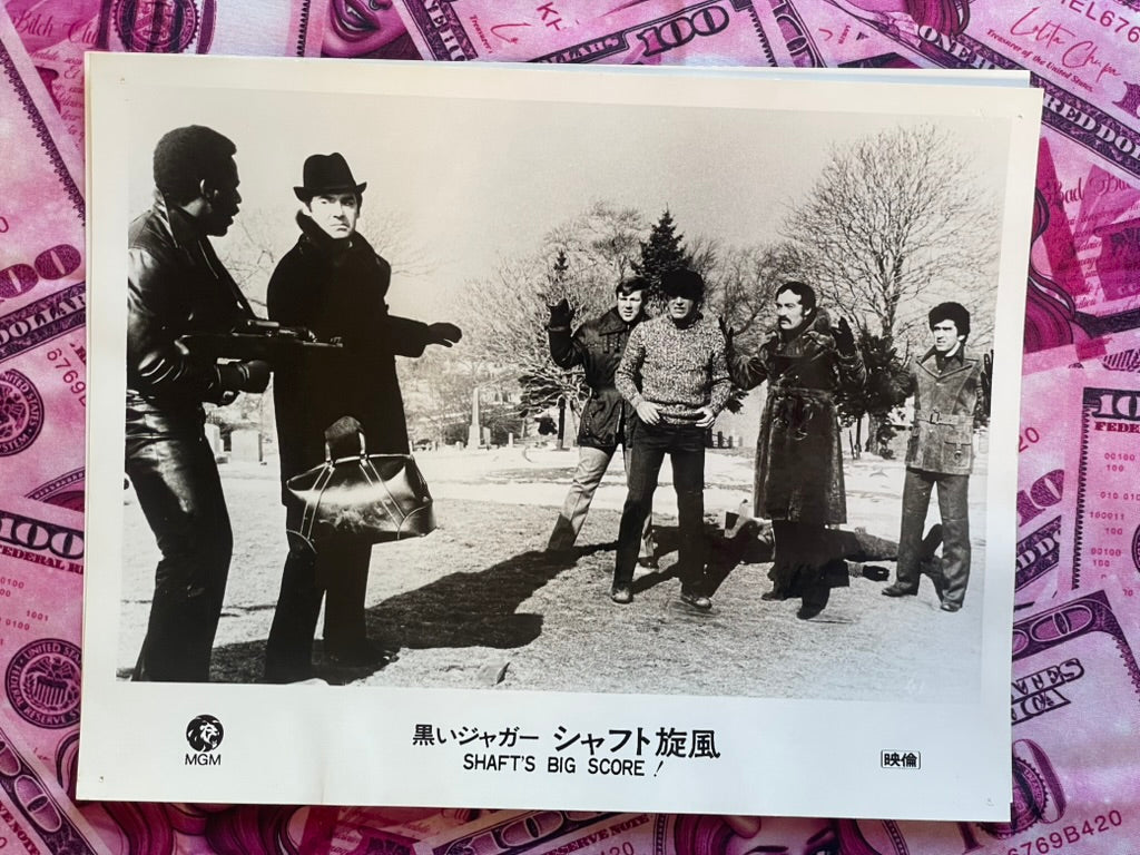 Shaft's Big Score Movie Poster w/ Off Cut Photo Print Set