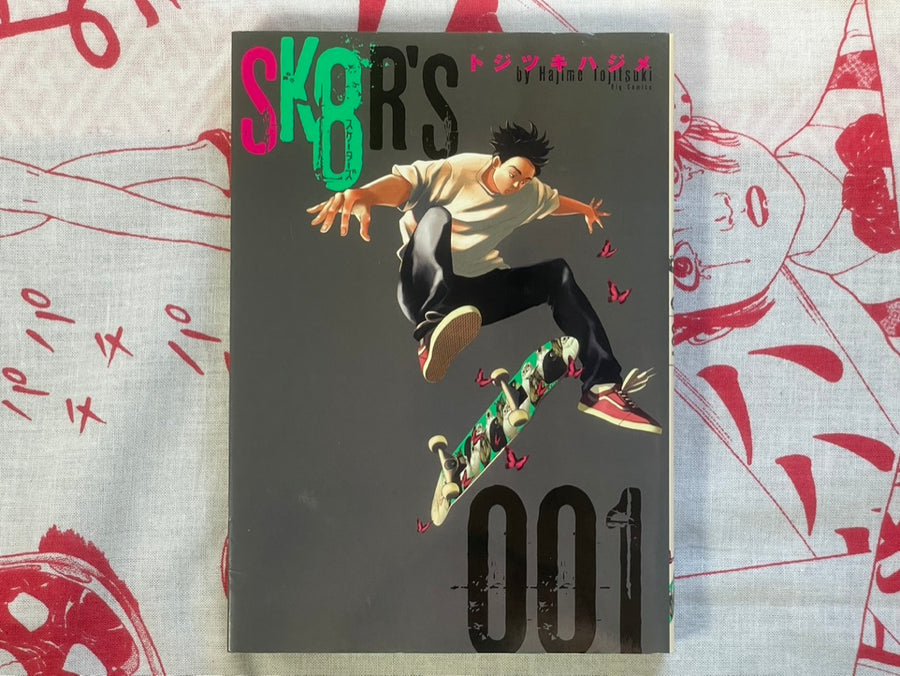 Sk8r's 001 by Hajime Tojitsuki (2014)