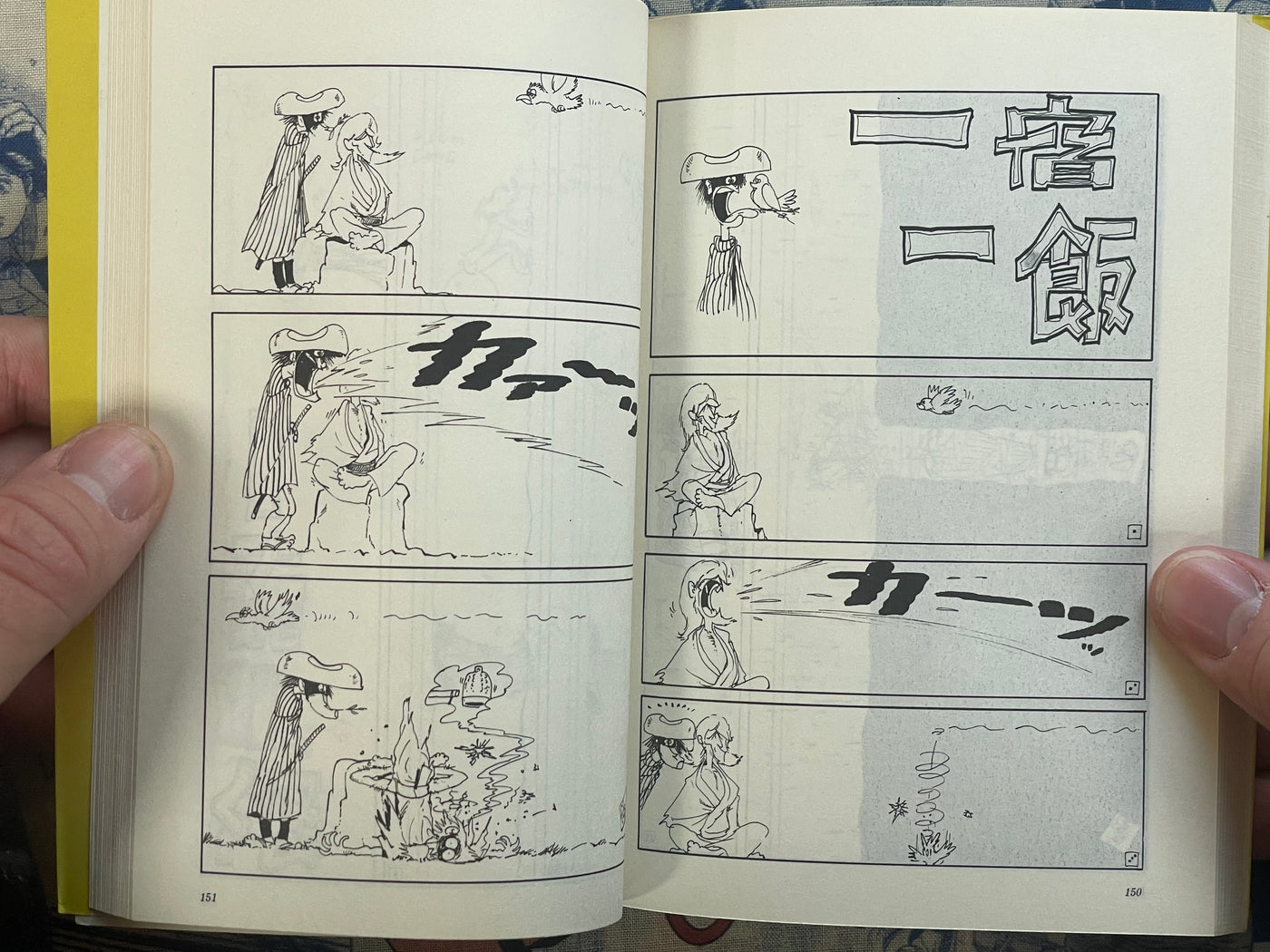 Ippaku, Isshokku by Monkey Punch (1976)