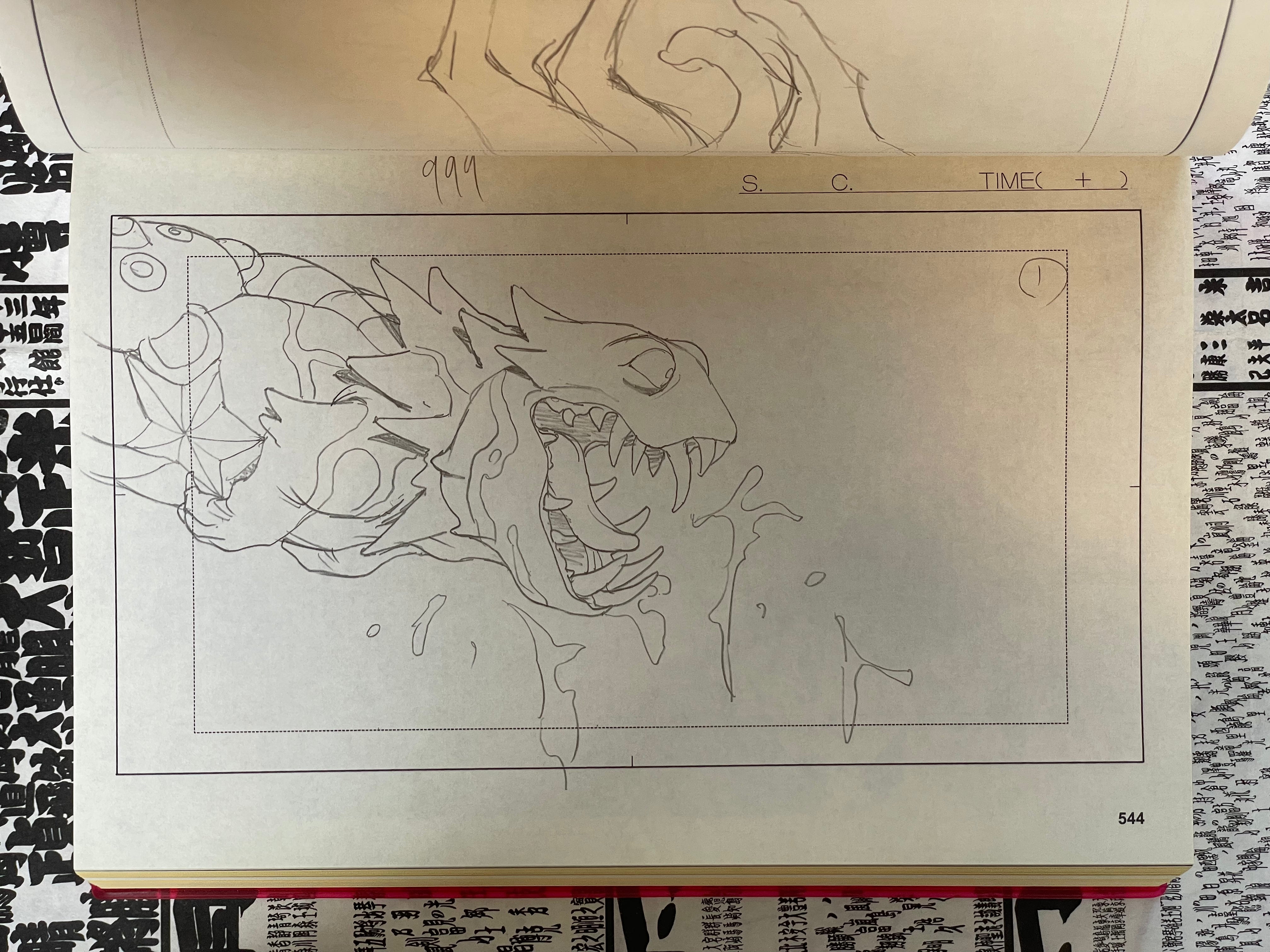 Otomo The Complete Works 23 Animation Akira Layouts & Key Frames 1 by Otomo Katsuhiro (2024)-thumbmail-21