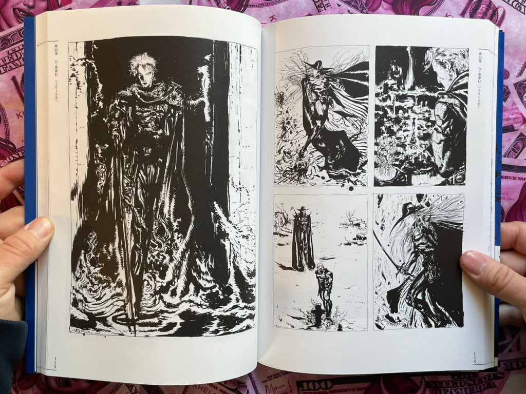 Vampire Hunter D All Illustration Collection by Yoshitaka Amano (2026)