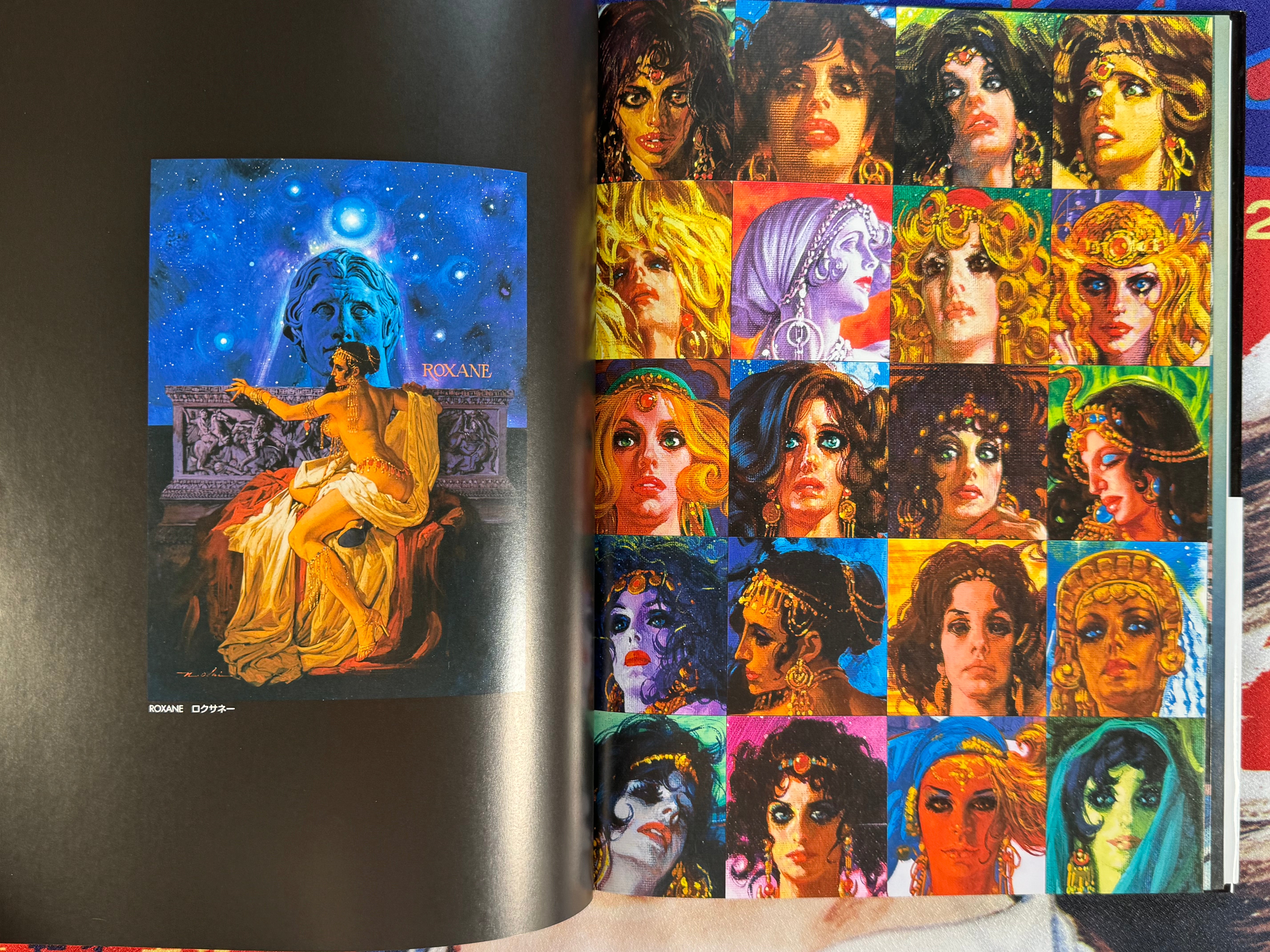 The Beauties In Myths by Noriyoshi Ohrai – Japan Book Hunter The Beauties In Myths by Noriyoshi Ohrai – Japan Book Hunter