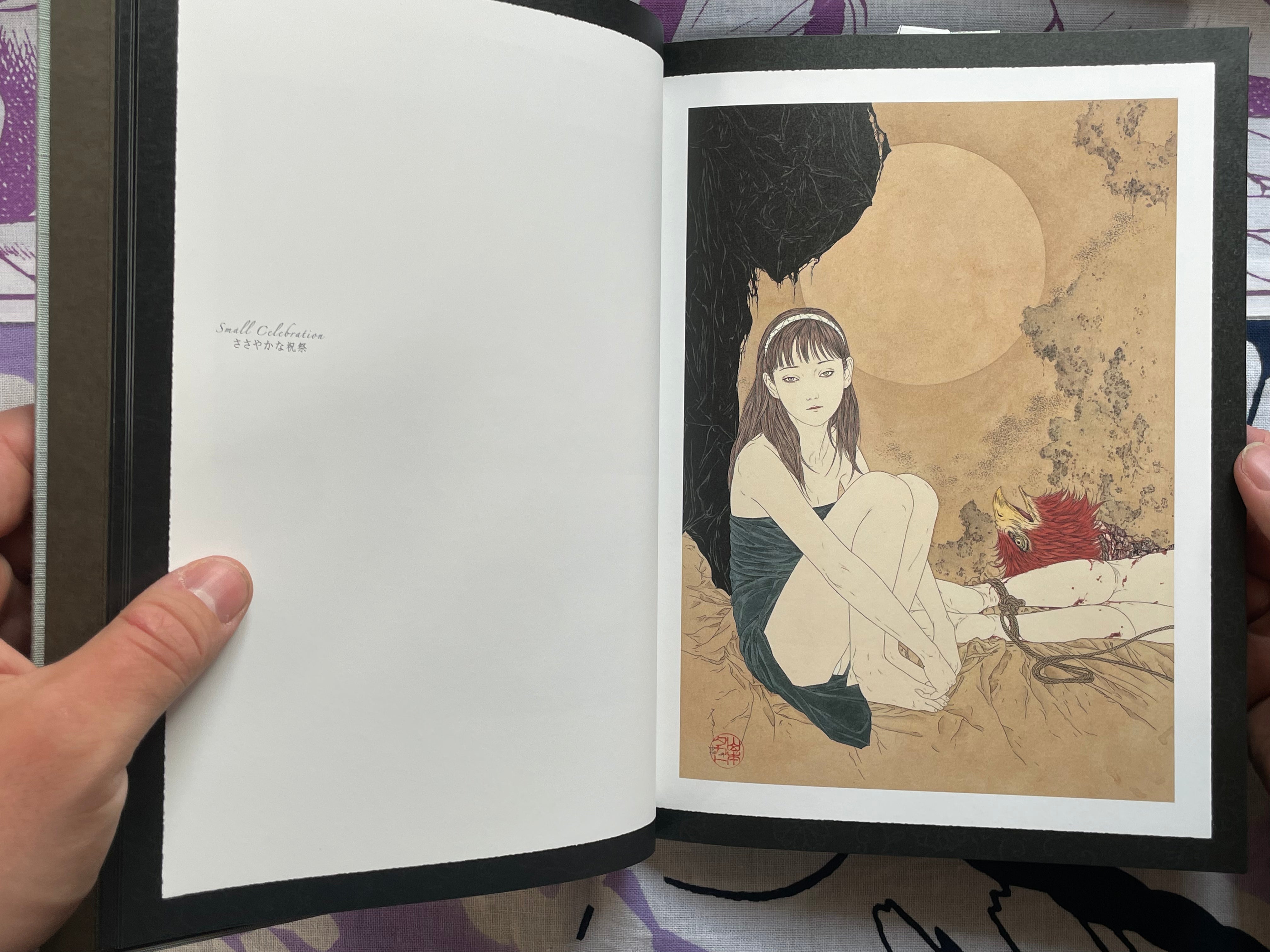 SIGNED Allure of Pharmakon - Hardcover + Slipcover by Yamamoto Takato (2023)