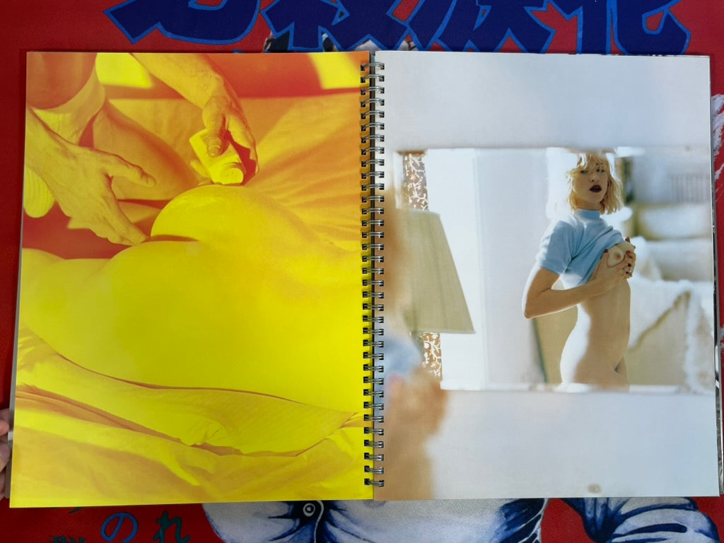 Madonna: Sex (METAL COVER) by Dohosha Publishing