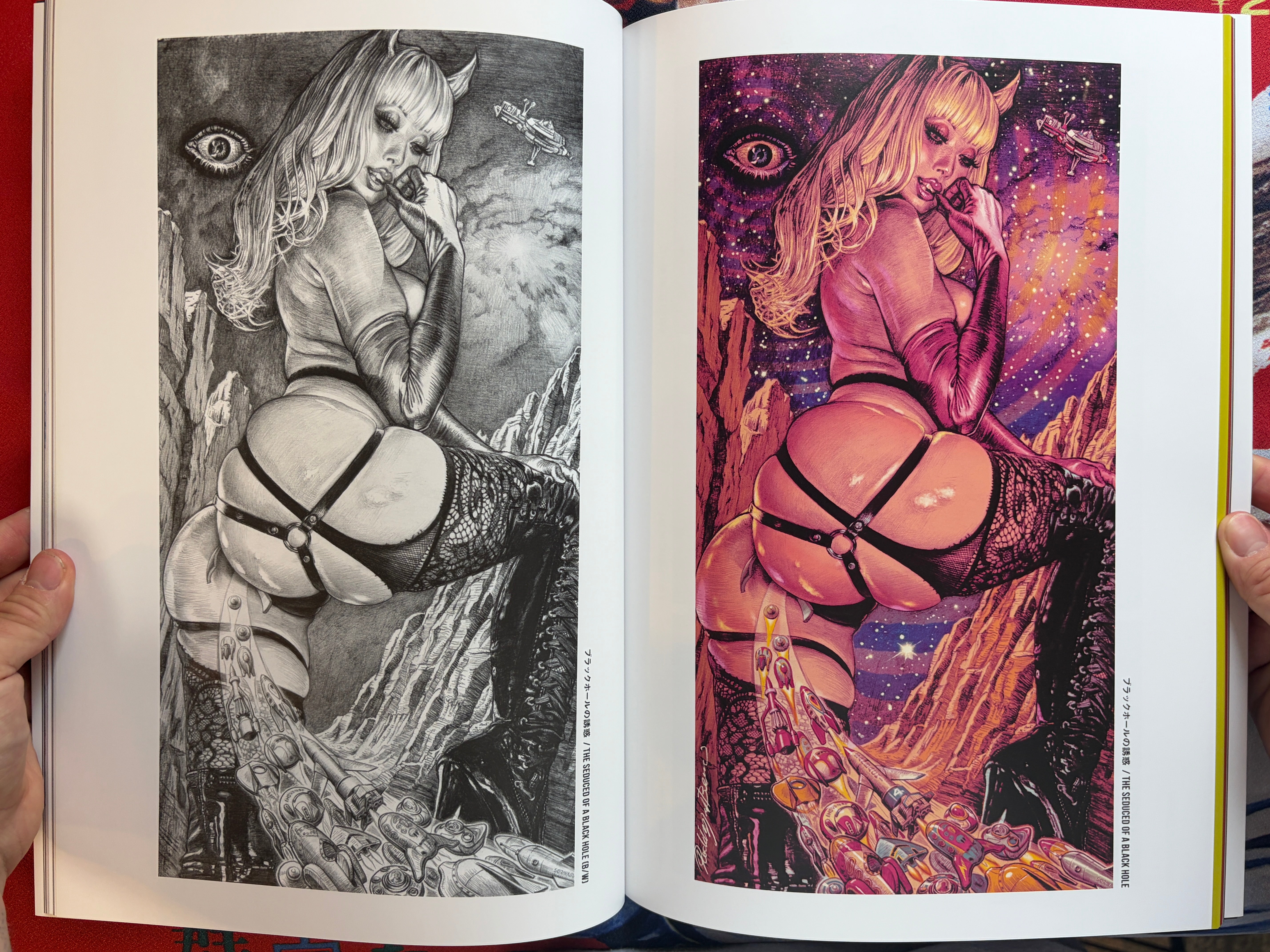 Ex Machina Galactia by Hajime Sorayama, Rockin' Jelly Bean, Katsuya Terada & Shirow Masamune (2026)