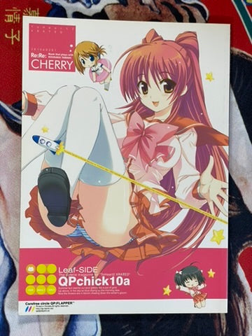 Doujinshi - To Heart 2 X RATED by QPChick10a