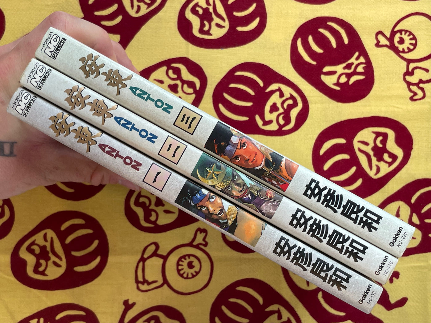 Anton Vol. 1-3 by Yasuhiko Yoshikazu (1993)
