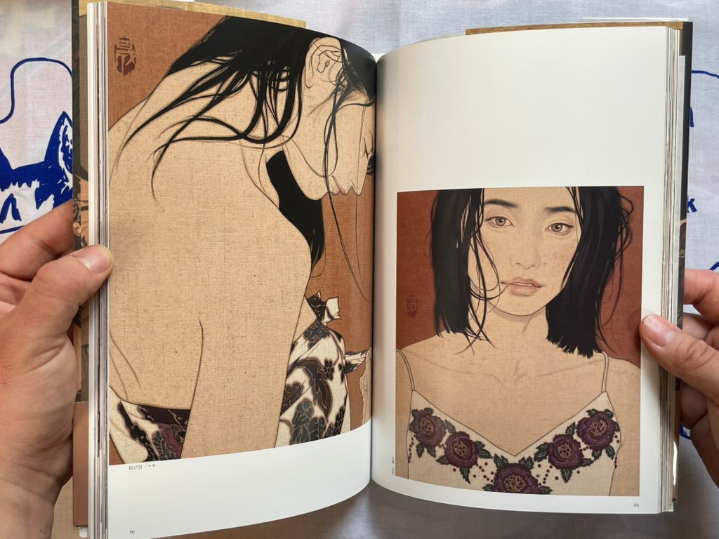SIGNED 1000 New Moons with You by Yasunari Ikenaga (2023)-thumbmail-11