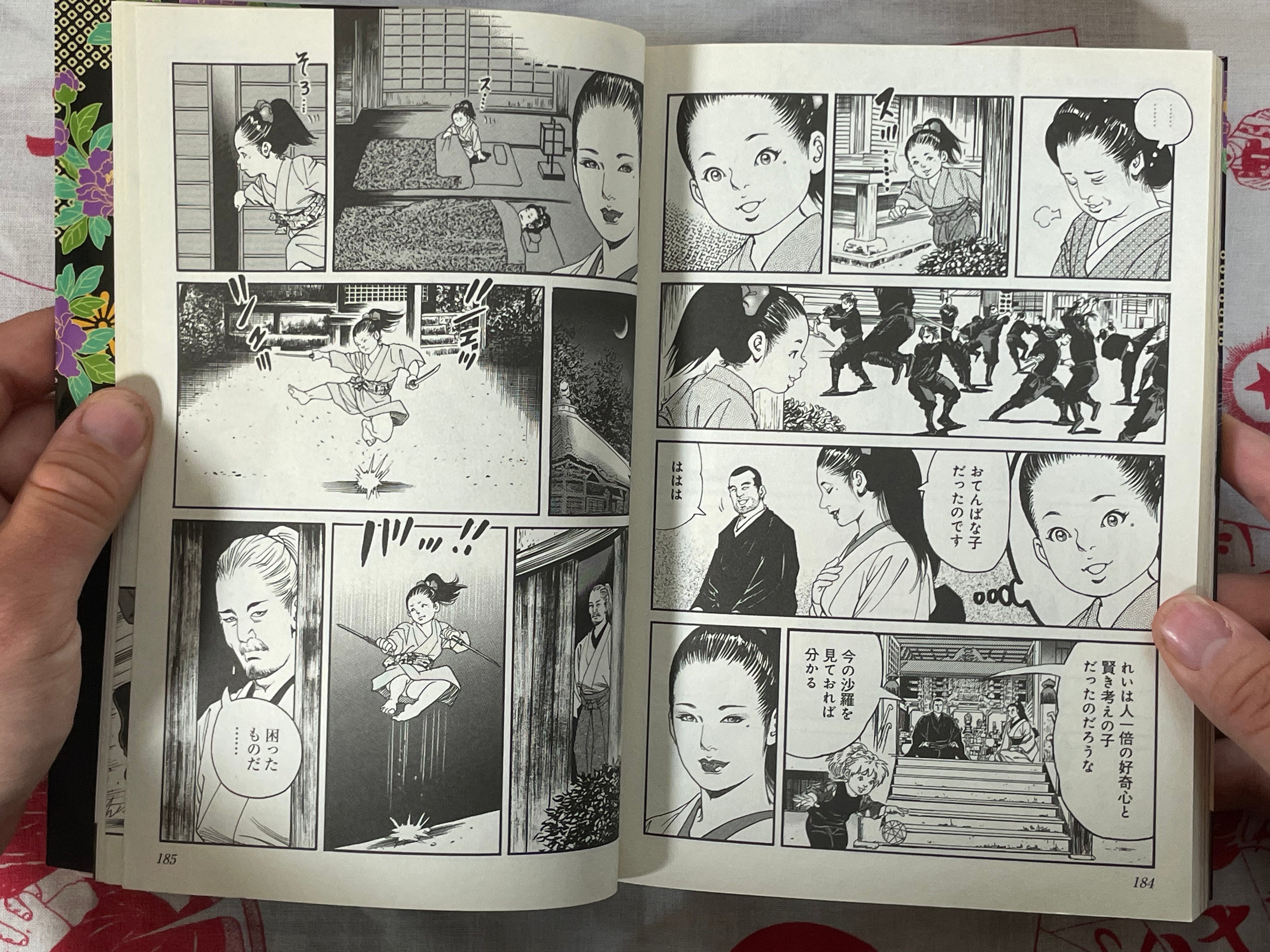 Woman's Suffering Legend Rei 2 Volume Full Set by Seisaku Kanoh (2018)