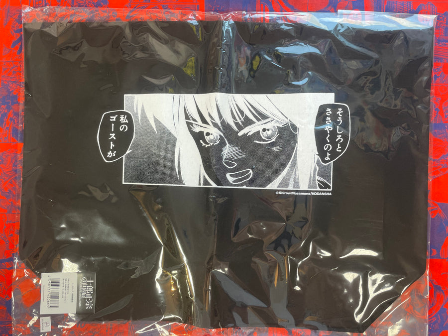 Shirow Masamune Exhibition Ghost in the Shell Tote Bag (Black)