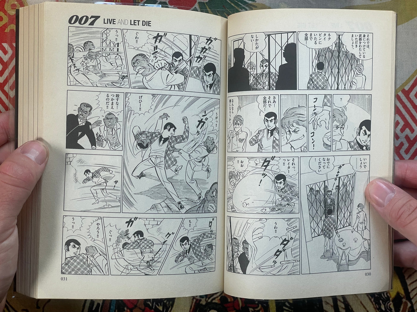 007 Live and Let Die - Gekiga Manga by Takao Saito, Ian Flemming (2015)