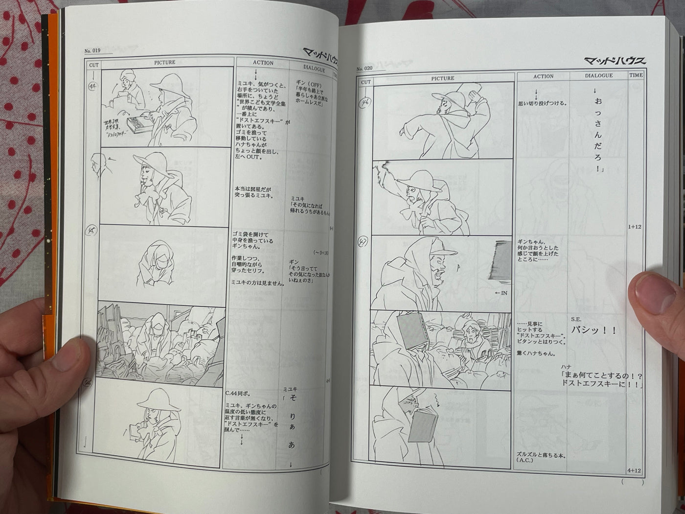 Tokyo Godfathers Storyboard Book by Satoshi Kon