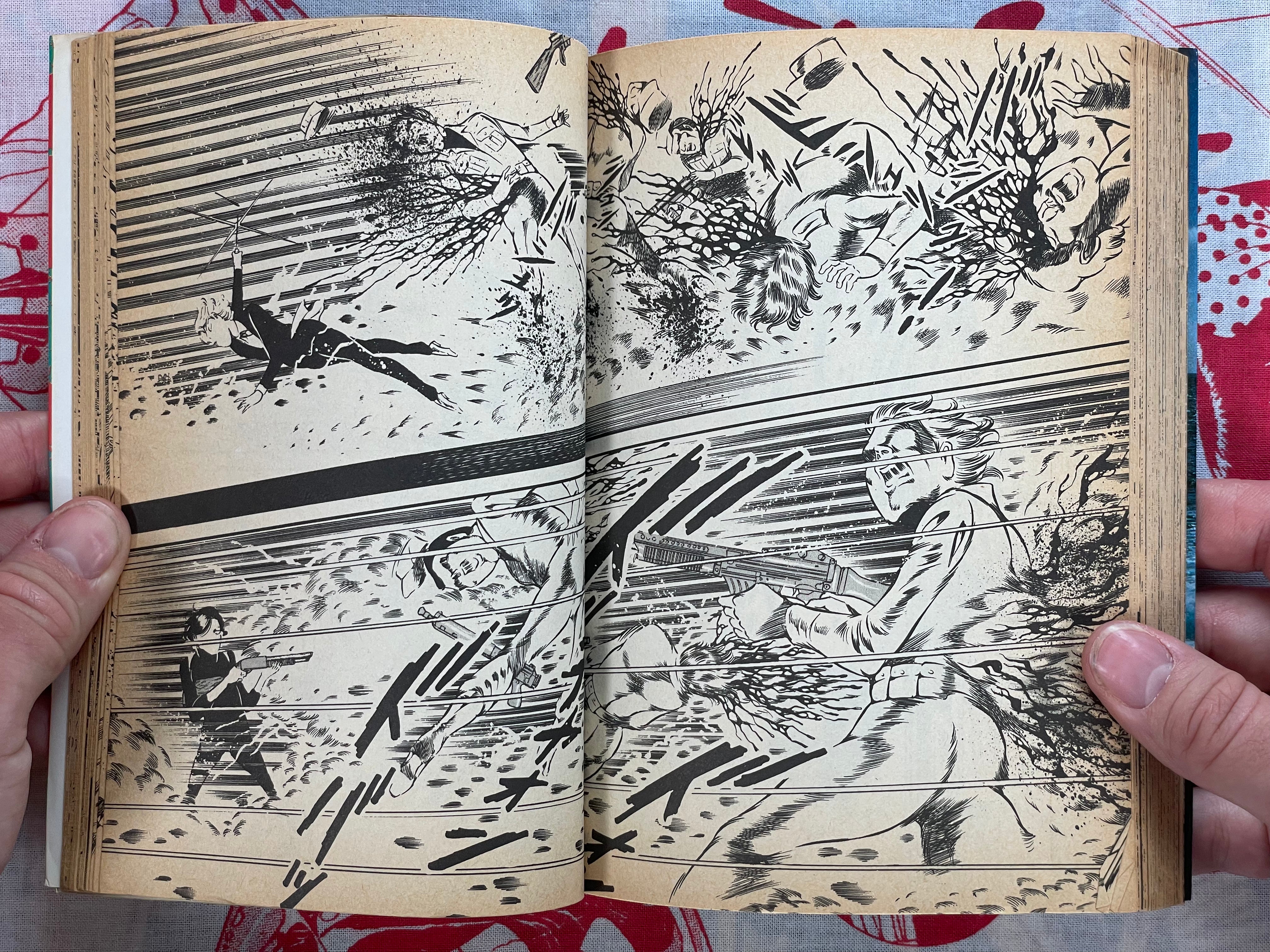 Sea Goddess by Dirty Matsumoto (1989)