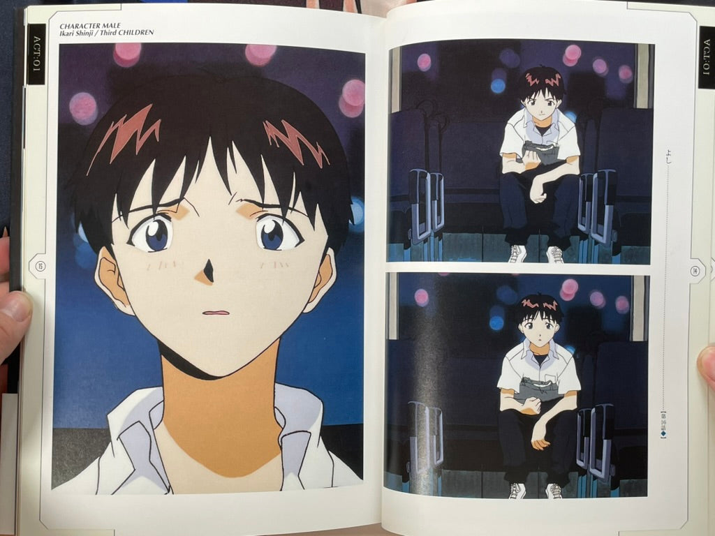 Neon Genesis Evangelion Photo File 02: Adam Soldier at the 2015 A.D. (1996)-thumbmail-8