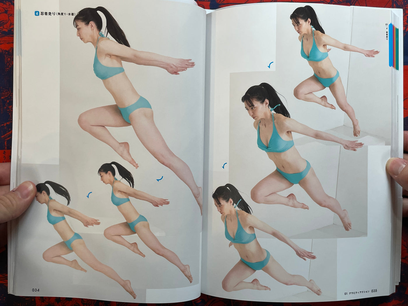 Real Action Pose Collection 06 Gravity Action Edition (2025)