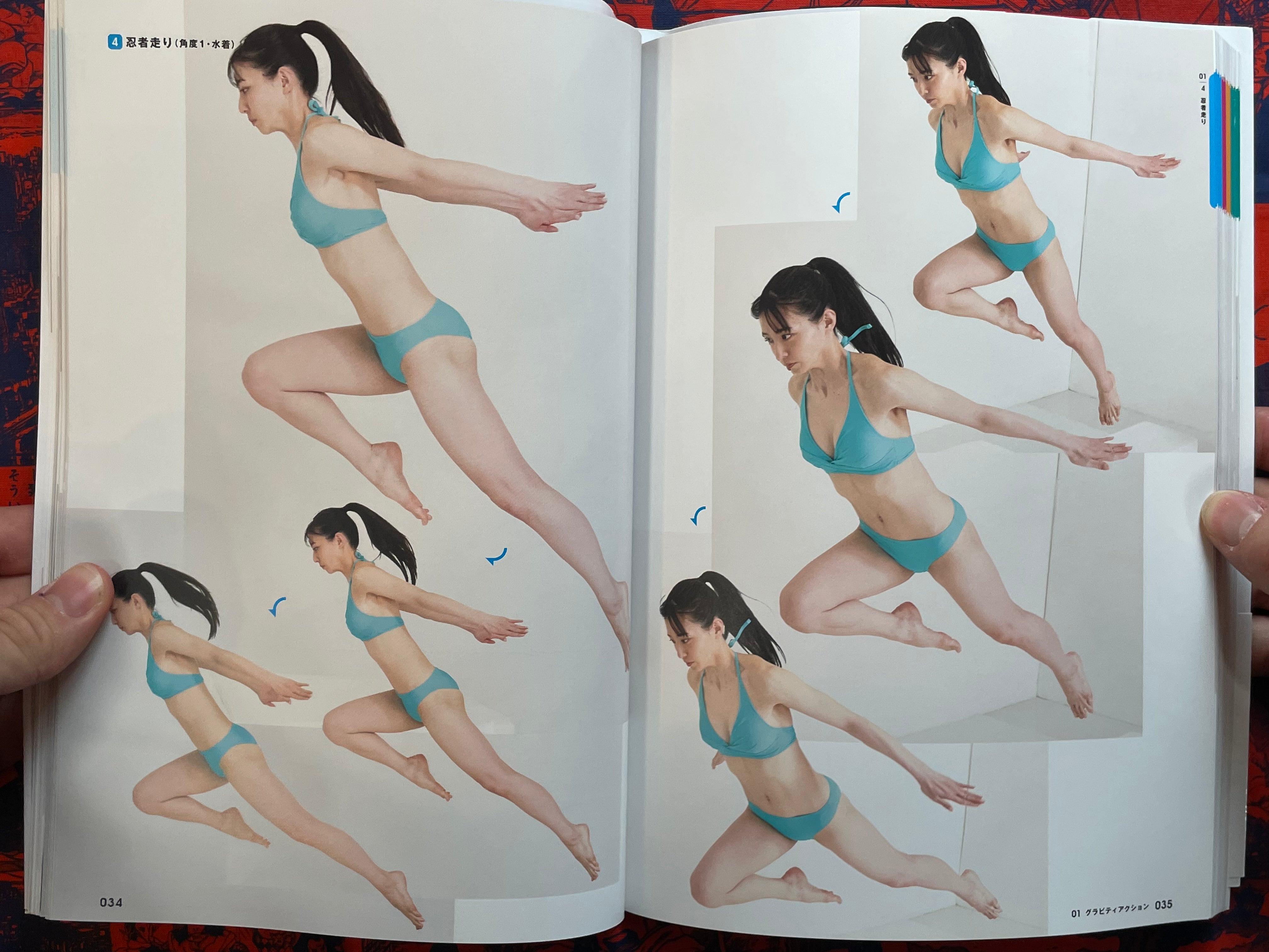 Real Action Pose Collection 06 Gravity Action Edition (2025)