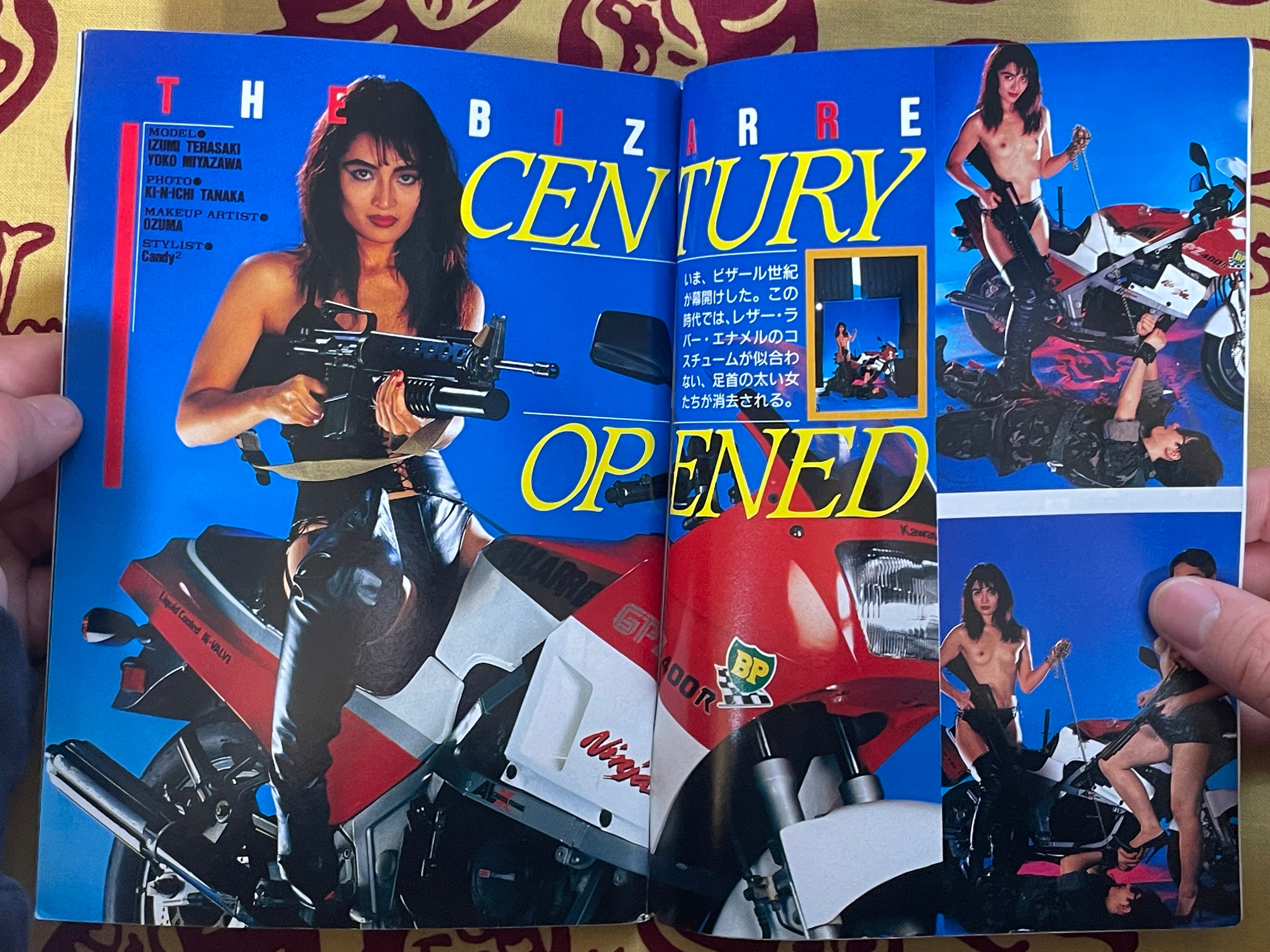 Bizarre Magazine Vol. 4 (1/1991)