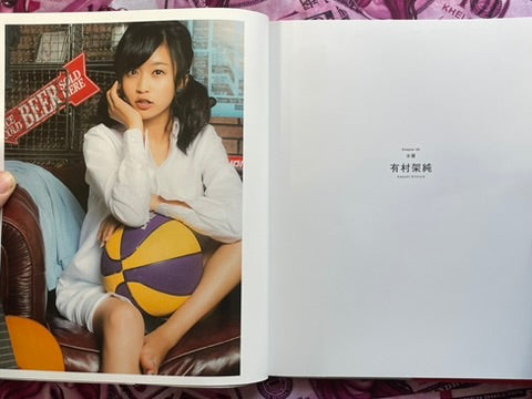 Kimi Iro Twintail 2 (2015)