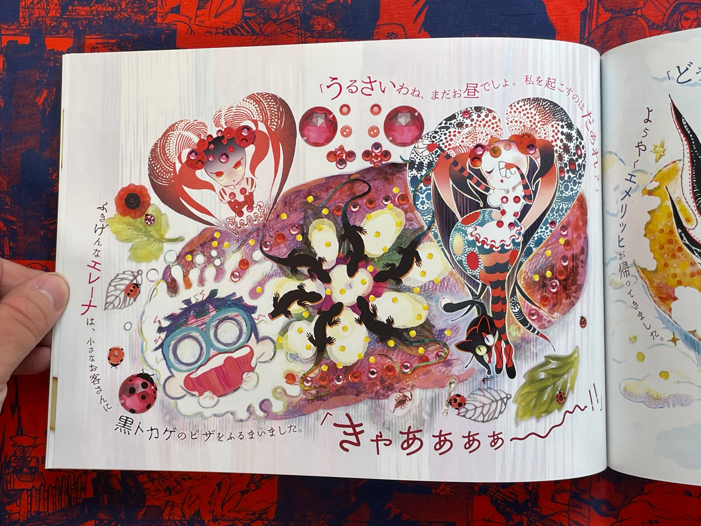 Amasia - Manga Box Set ft. Tsuruta Kenji, Nasu Kinoko, Enomoto Shinji, Taniguchi Jiro etc (2010)