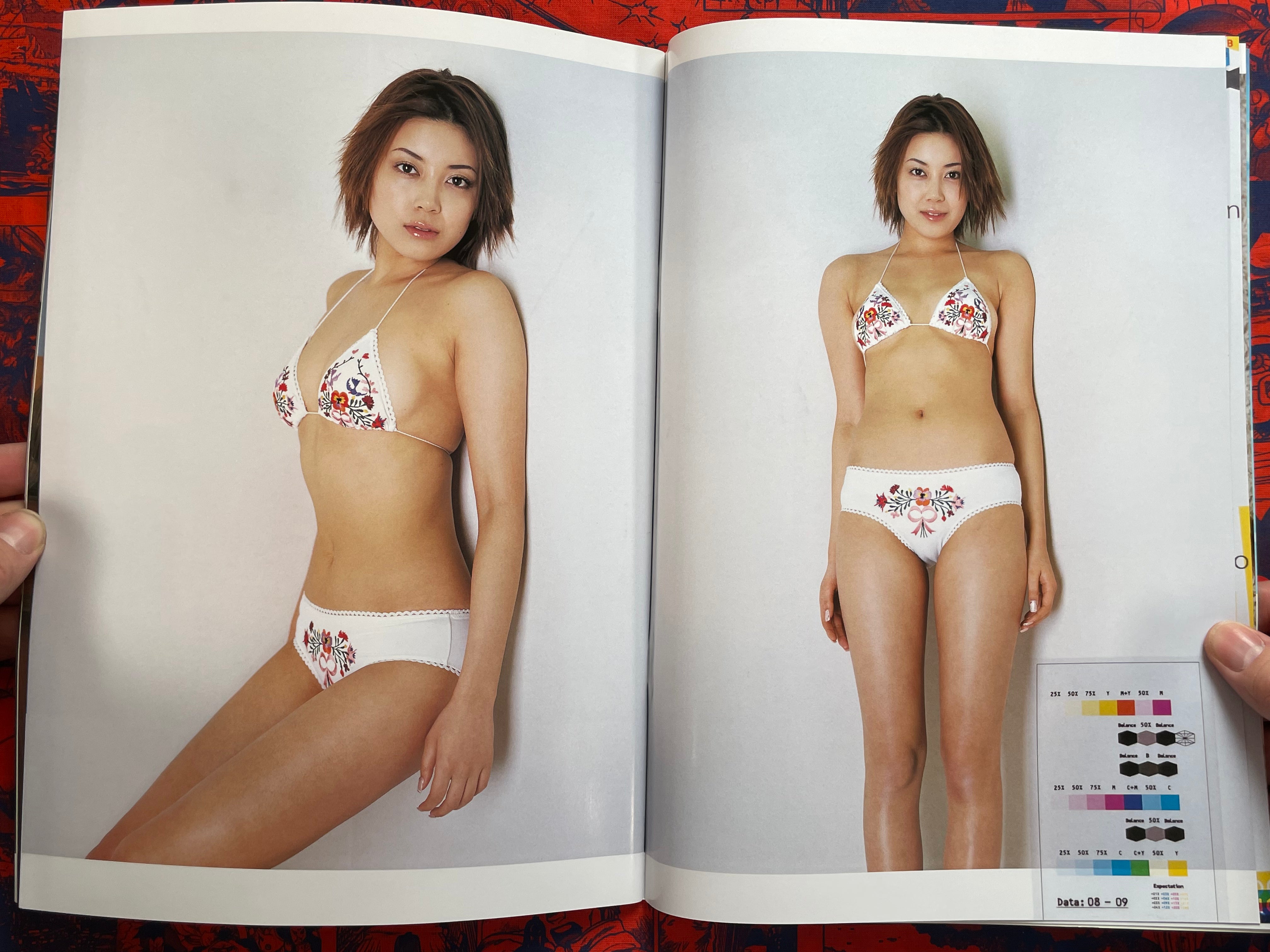 Monthly Shincho Mook: Ogawa Nana (2002)