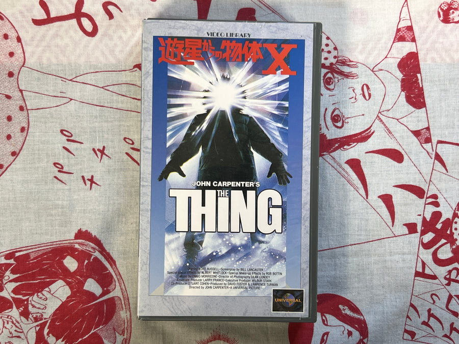 The Thing VHS