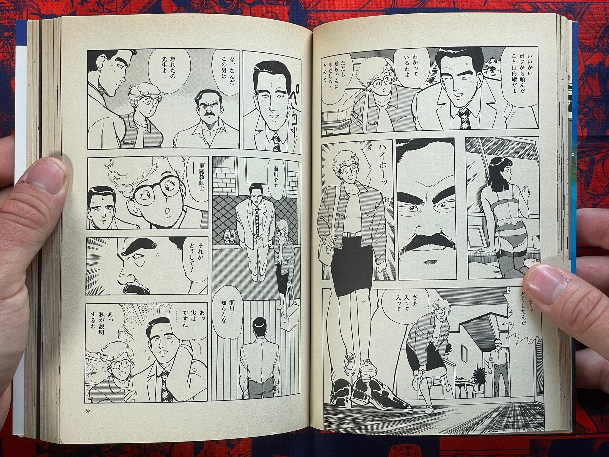 Lady Story Vol. 1-2 Full Set by Aikawa Tetsuya (1988)